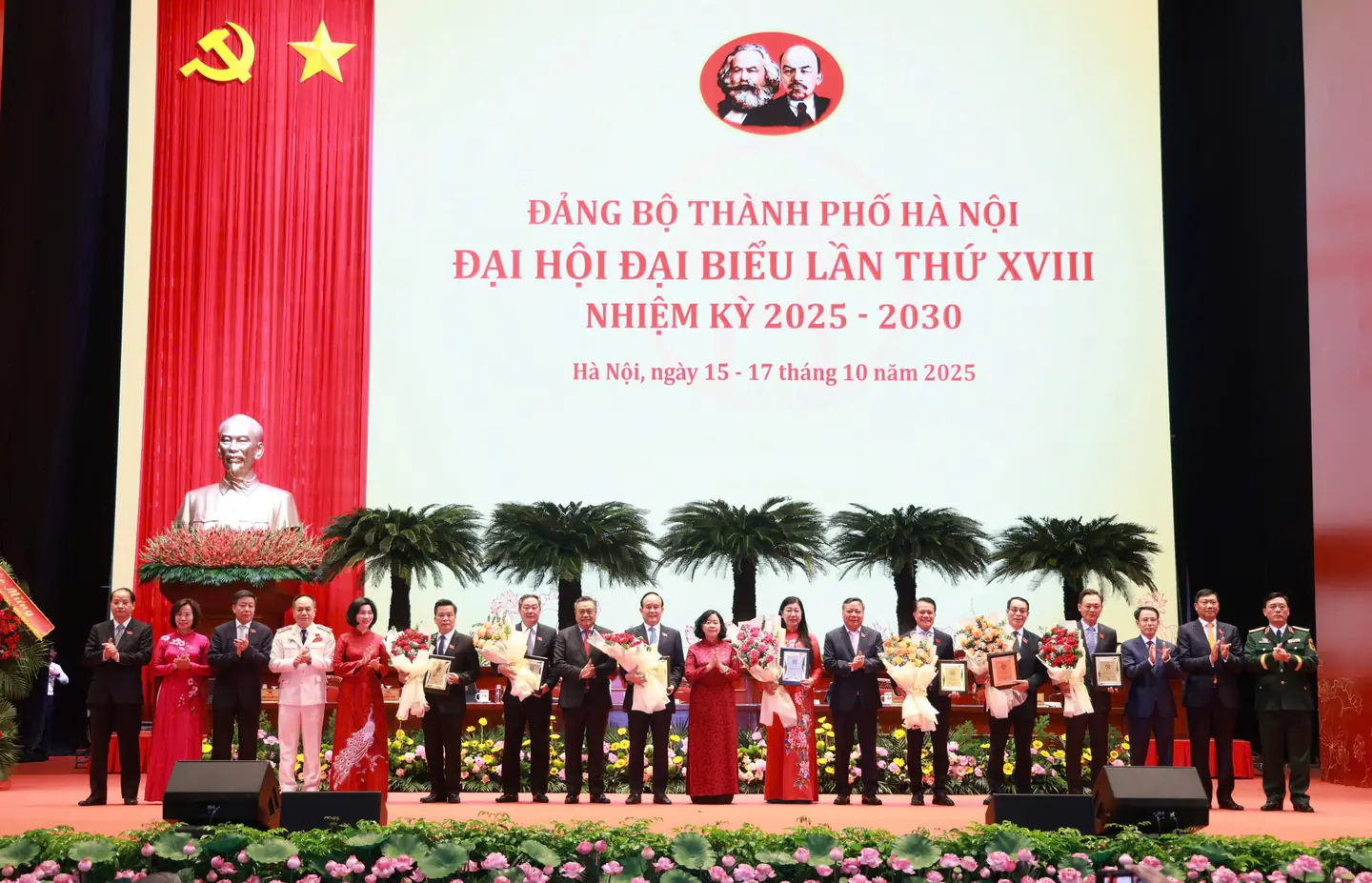 Đài PTTH Hà Nội